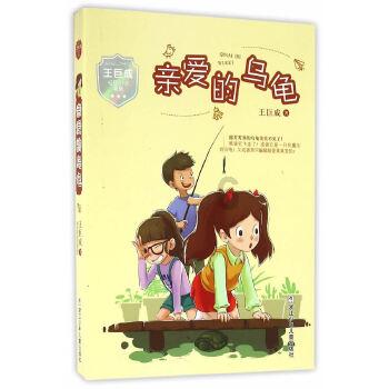 饿狮救援