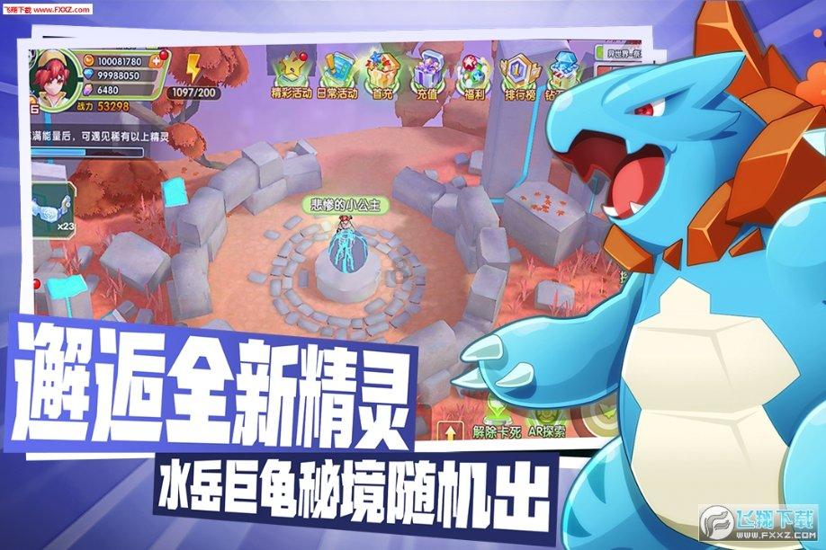 植物大战僵尸21
