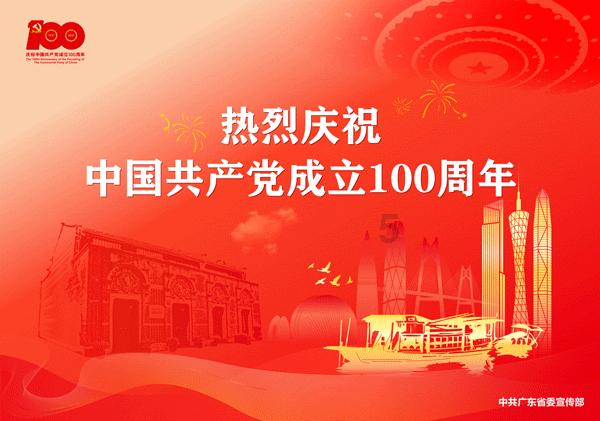谁说90年代内娱无美女!你礼貌吗?
